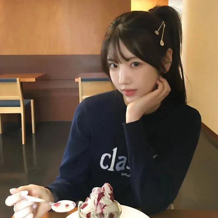 女汤